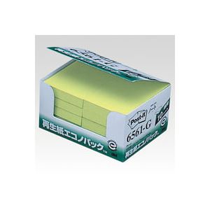 (まとめ) 住友スリーエム ポストイット(R) エコノパック(TM)製品シリーズ 10個入り 横50×縦75mm 6561-G グリーン 10個入 【×2セット...