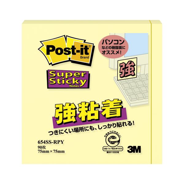 (まとめ) 住友スリーエム ポストイット(R) 強粘着シリーズ ノート単品 654SS-RPY イエロー 1個入 【×10】 黄 多彩なサイズとカラーバリエーシ...