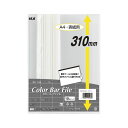 (まとめ) テージー カラーバーファイル A4判タテ型 CBY310-06 ホワイト 10冊入 【×3セット】 白 スムーズに整理できる 大判ファイルで手軽にま...