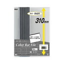 (まとめ) テージー カラーバーファイル A4判タテ型 CBY310-11 ダークグレー 10冊入 【×3セット】 スムーズに整理できる 大判ファイルで手軽にま...