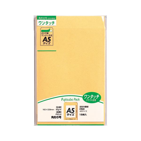 ʤޤȤ ƣۥ󥿥åեȥѥå PKO-6 15 ڡ10åȡ ʥդ ֤餺ƣۥ󥿥åեȥѥå PKO-6...