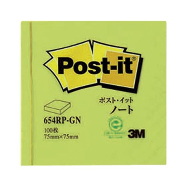 (まとめ) 住友スリーエム ポストイット(R) 再生紙 1個入り 横75×縦75mm 654RP-GN グリーン 1個入 【×10セット】 緑 お得なまとめ買い...