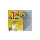 (まとめ) Blu-ray/DVD/CDケース(スリム/PS/1枚整理 収納 ) CCD-JSCS10CR【×10セット】 スリムでスタイリッシュなデザインのメ...
