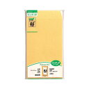 (まとめ) 藤壷ワンタッチクラフトパック PKO-8 22枚入 【×10セット】 藤壷のワンタッチクラフトパック、封かんに便利なシール付き 22枚入りで使いやす...