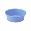 【35セット】 たらい容器/清掃用品 【42型】 NT GKタライ 〔家庭用品 掃除用品 業務用〕 多機能洗いもの&足湯に最適 丈夫で使いやすい容器が35セット...