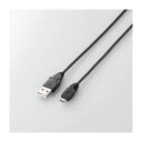 (まとめ) Micro-USB(A-MicroB)ケーブル 配線 U2C-AMB015BK【×5セット】 高速充電対応 最新テクノロジー搭載 便利なUSBケーブル 配線 セット スマホやタブレットを瞬時に充電 のMicro-USB(A-MicroB)ケーブル 5本セット(2)