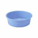 【20セット】 たらい容器/清掃用品 【54型】 NT GKタライ 〔家庭用品 掃除用品 業務用〕 至れり尽くせりの洗いものと至福の足湯を楽しむ、頼もしく使いや...