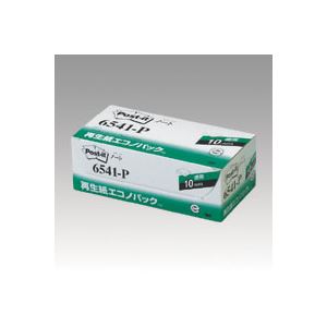 (まとめ) 住友スリーエム ポストイット(R) エコノパック(TM)製品シリーズ 10個入り 横75×縦75mm 6541-P ピンク 10個入 【×3セット】...