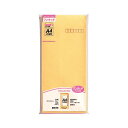 (まとめ) 藤壷ワンタッチクラフトパック PNO-3 22枚入 【×10セット】 簡単に封をするなら、のり不要のシール付き 驚きのワンタッチクラフトパック PN...