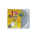 (まとめ) Blu-ray/DVD/CDケース(スリム/PS/1枚整理 収納 ) CCD-JSCS50CR【×3セット】 エレコムのメディアケースは、スリムでス...
