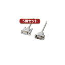 5個セット エコRS-232Cケーブル 配線 (3m) KR-EC9EN3X5 地球に優しい環境配慮型RS-232C延長ケーブル 配線 3m 5個セット エコフレンドリーなRS-232Cケーブル (3m) 革新的なKR-EC9EN3X5