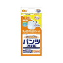 カミ商事 いちばんパンツうす型 S 4P 最薄型の究極パンツ S 4P - カミ商事が贈る、究極の快適さと自由な動きを叶えるパンツ