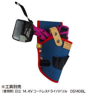 （まとめ）タフロンホルスター 【右用×2セット】 マーベル MDP-91 安心 安全 のポケット整理 収納 ボッ..