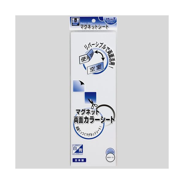 (ޤȤ) ޥå ξ̥顼ޥͥåȥ 3001001mm / MSR-10BW 1 ڡ15åȡ Ωĥޥͥåȥ Ĥ...