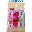 Berry Colors ワイド竿キャッチピンチ6個入 【12個セット】 38-803 節約の極み ワイド竿キャッチピンチ6個入りセット【12個セット】- 豪華...