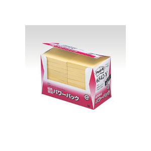 (まとめ) 住友スリーエム ポストイット(R) パワーパックシリーズ 20個入り 横75×縦75mm 6542-Y イエロー 20個入 【×3セット】 黄 お得...