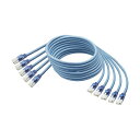 (まとめ) TANOSEE 爪折れ防止LANケーブル 配線 (CAT5e) ブルー 1m 1パック(5本) 【×3セット】 青 爪折れない高速通信を支えるLAN...