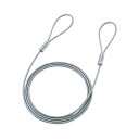 (まとめ) eセキュリティ(ワイヤー、1.5m・3.5mm) SLE-1W【×10セット】 オフィス 事務用 作業の安心 安全 を守る 最新テクノロジー搭載のユ...