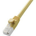 (まとめ) Cat5e対応ツメ折れ防止LANケーブル 配線 イエロー 1m LD-CTT/Y1/RS 1本 【×15セット】 黄 ネットワークと通信のパートナー...