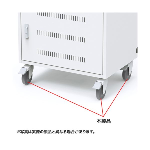 CAI-CAB101用キャスター CAI-CAB101CA パソコン PC 周辺機器の進化を体感せよ スムーズな移動と安定性を実現するキャスター、あなたの作業環境を一新する CAI-CAB101用キャスター、パソコン の新たなる伴侶