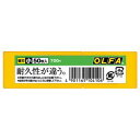 (まとめ) オルファ カッター替刃(小) A型 SB50K 1パック(50枚) 【×5セット】 仕事に欠かせない 便利な事務用具 切れ味抜群のカッター替刃 小型で使いやすいA型 まとめてお得な1パック50枚 作業効率アップ オルファの信頼と品質 必要な時に手元に 5セットでお得 プロ