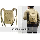 アメリカ軍 M1928 ハーバーサック カバン 綿キャンパス地 帆布製 米軍 レプリカ ハーバーザック ミリタリーバッグ 軍モノ アメリカ軍の伝統を受け継ぐ、M...