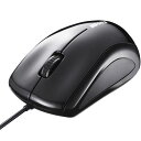 バッファロー(サプライ) 有線レーザー式マウス 静音/3ボタン ブラック BSMLU100BK 黒 静かな操作音で快適なマウス体験 3つのボタンで便利な操作が可能な有線レーザーマウス ブラックカラーでスタイリッシュなデザイン バッファロー(サプライ)の信頼性と品質をお届けします(2)