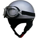 リード工業 (LEAD) ハーフヘルメット CR750 シルバー フリー シルバーの輝きが魅力のハーフヘルメット スタイリッシュなCR750があなたのライディン...