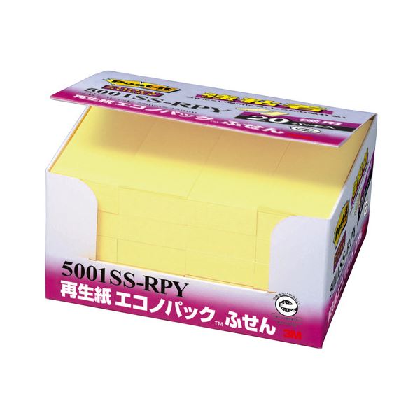 (まとめ) 3M ポストイット エコノパック 強粘着ふせん 75×25mm イエロー 5001SS-RPY 1パック(20冊) 【×2セット】 黄 強力な粘着力...