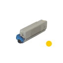 【純正品】 FUJITSU 富士通 トナーカートリッジ 【0800120 CL115A イエロー】 黄 鮮やかな黄色のインクトナーカートリッジ 高品質な純正品で...