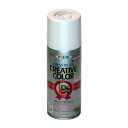 クリエイティブカラースプレー 92クリヤ 300ML【5個セット】 透明なクリエイティブカラースプレー、92クリヤ 驚くほどの300MLの容量で、5個セットでお...