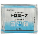 ウェルハーモニー トロミーナ ソフトタイプ 2g×50本 10箱 とろける口どけの至福体験 ふんわりやわらかなトロミーナ、心地よいソフトタイプ 50本の贅沢な時...