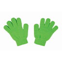 (まとめ) カラーのびのび手袋 【子供用サイズ】 アクリル製 蛍光グリーン(緑) 【×40セット】 緑 子供たちの創造力を引き出す 輝く舞台を彩るカラフルな手袋...