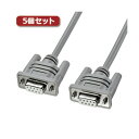 5個セット RS-232Cケーブル 配線 KRS-403XF3K2X5 高品質なRS-232Cケーブル5本セット 信頼性抜群のKRS-403XF3K2X5で、3mのケーブルがスムーズな通信をサポート 安定性と高速データ転送であらゆる機器と簡単に接続 プロフェッショナルにもおすすめ 信頼と品質を追求するなら