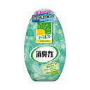 (まとめ) エステー エールズ 消臭力 部屋用 さわやかグリーン【×20セット】 緑 さわやかグリーンの香りで、部屋中の悪臭を一掃 エステーの消臭力が20倍パワ...
