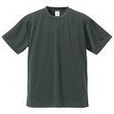 汗をかいてもサラサラで優しい肌触りの ティシャツ 半袖ティーT シャツ ティーシャツ ティシャツ トップス 衣類 半袖ティー ファッションアイテム 洋服 衣服 衣装 アウトドア