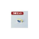5個セット 超小型アダプタ AD-HD15MF AD-HD15MFX5 超小型D-Sub15ピン(ミニ)オス・メスコネクタ延長・変換ケーブル 配線 5個セット ...