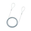 (まとめ) eセキュリティ(ワイヤー、2.0m・1.6mm) SLE-3W-2【×10セット】 オフィス 事務用 作業の安心 安全 を守る 最新テクノロジー搭載...