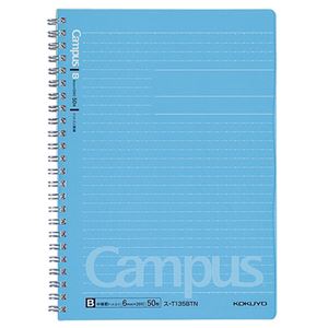 (まとめ) コクヨ キャンパス ツインリングノート(ドット入り罫線) A5 B罫 50枚 ス-T135BTN 1冊 【×20セット】 アイデアを広げる クリエイ...