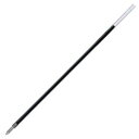 (まとめ) 三菱鉛筆 油性ボールペン替芯 0.7mm 黒 VERY楽ボ細字用 SA7N.24 1セット(10本) 【×10セット】 滑らかな書き心地を追求した、0.7mmの黒い油性ボールペン替芯 VERY楽ボ細字用で、まとめて10本セット 書く喜びを倍増させる、三菱鉛筆の新感覚ペン芯(3)