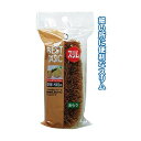パームタワシスリム 【12個セット】 30-203 まとめ買い お徳用 でお得 家計に優しい スリムなパームタワシが12個セットで登場 節約しながら清潔な生活を...