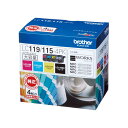 ブラザーインクカートリッジ ブラック 4個入 LC119/115-4PK 黒 深みある黒で印刷を極める 4個セットのインクカートリッジ LC119/115-4PK 黒(2)