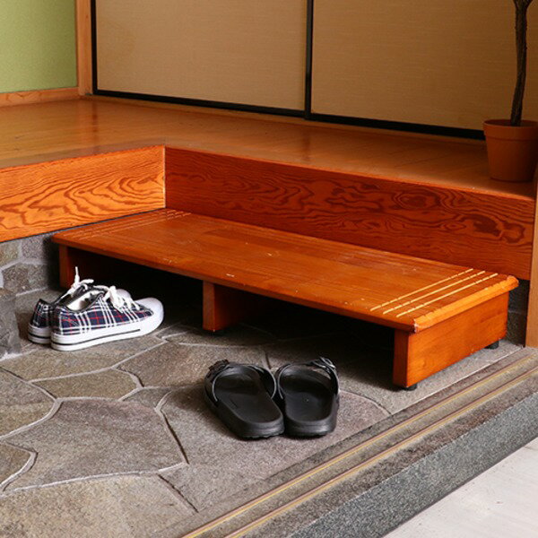 踏み台 ステップ台 約幅900×奥行350×高さ135mm 木製 玄関台 縁側 玄関 エントランス 入口 インテリア家具 快適な玄関空間を演出する木製ステップ台...