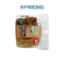 ミニタワシ2P 【12個セット】 30-207 節約の達人に贈る お得なまとめ買い お徳用 セット ミニタワシ2Pが12個セットでお得に手に入る 家事の強い味方...