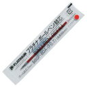 (まとめ) プラチナ 油性ボールペン替芯(なめらかインク) 0.7mm 赤 SBSP-80A(F07)#2 1セット(10本) 【×5セット】 滑らかな書き心地を追求した、0.7mmの赤い油性ボールペン替芯 プラチナの品質と信頼性が詰まった、まとめて10本セット 書く喜びを倍増させる、あなたの筆記体