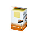 (まとめ) 3M ポストイット エコノパック ノート 再生紙 75×75mm イエロー 6541-Y20 1パック(12冊) 【×2セット】 黄 エコな再生紙で...