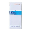 (まとめ) 封筒 二重封筒(ワンタッチ) フ-31 10枚入 【×30セット】 瞬時に密閉 便利な二重封筒 10枚入り30セット