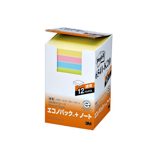 (まとめ) 3M ポストイット エコノパック ノート 再生紙 75×75mm 4色 6541-K20 1パック(12冊) 【×2セット】 エコな再生紙で、使いや...