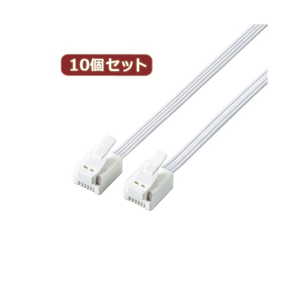 10個セット ツメ折れ防止モジュラーケーブル 配線 MJ-T3WHX10 ワイヤレスパワーソリューション 家庭や..