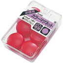 (まとめ) ソニック カラーマグネット 直径40mm 赤 AT-142 1ケース(12個) 【×20セット】 鮮やかな赤の直径40mmカラーマグネットボタンが1...